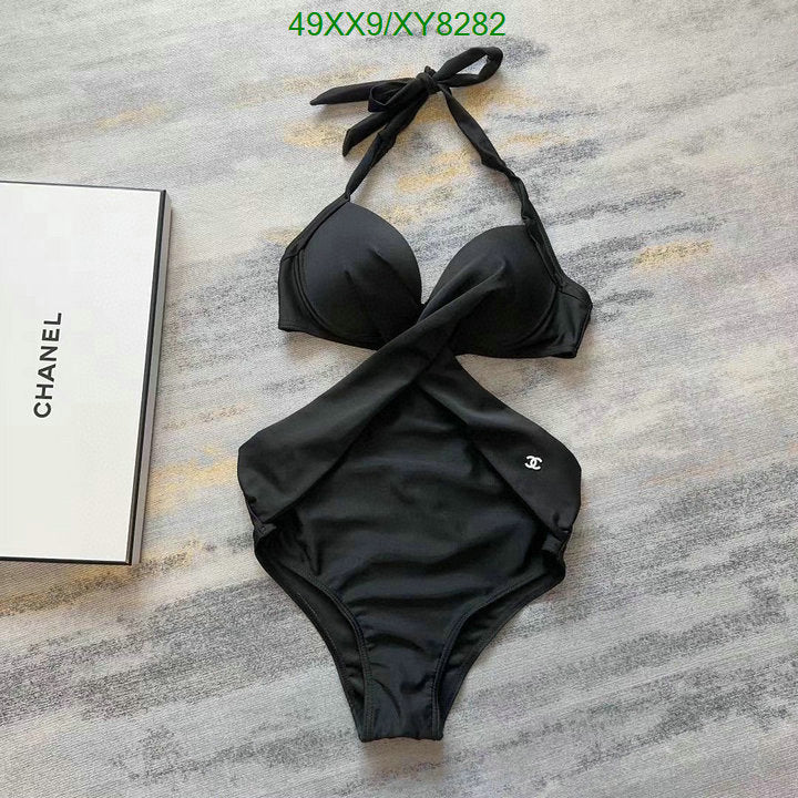 SAMC - CHL Swimsuits - 166