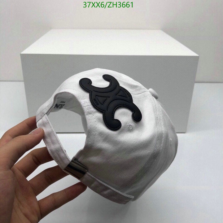 SAMC - COL Caps & Hats - 325