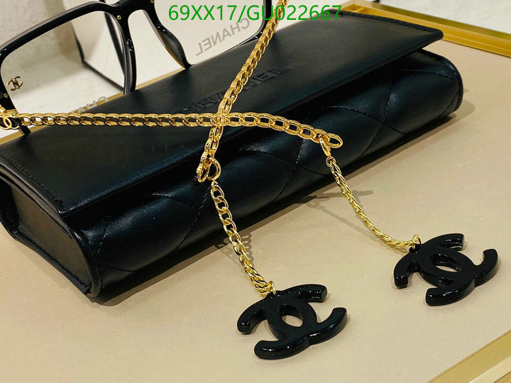 SAMC - CHL Glasses - 509