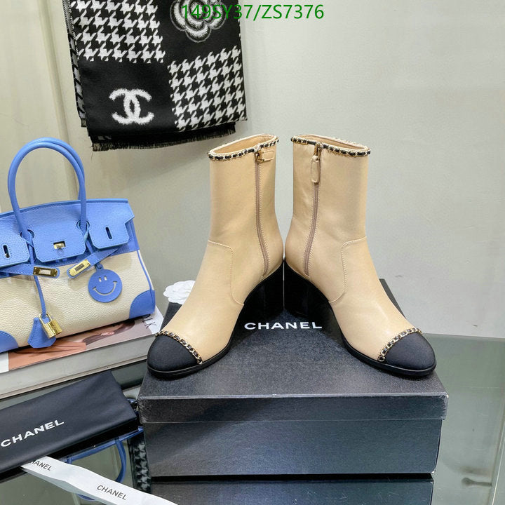 SAMC - Mix Boots - 241