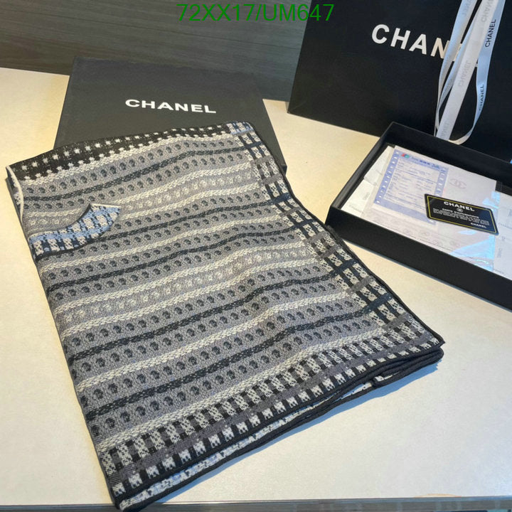 SAMC - CHL Scarves - 494