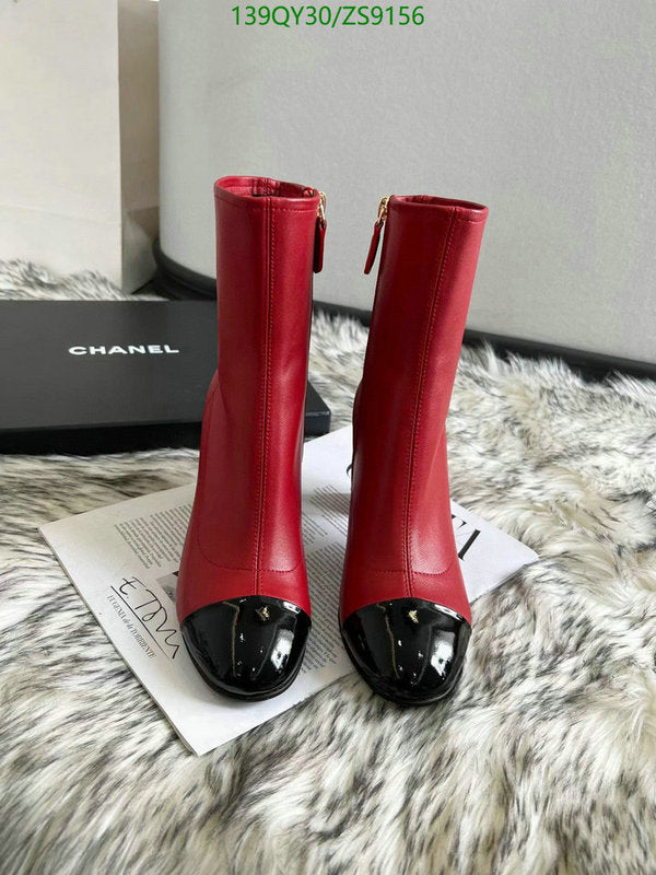 SAMC - Mix Boots - 215
