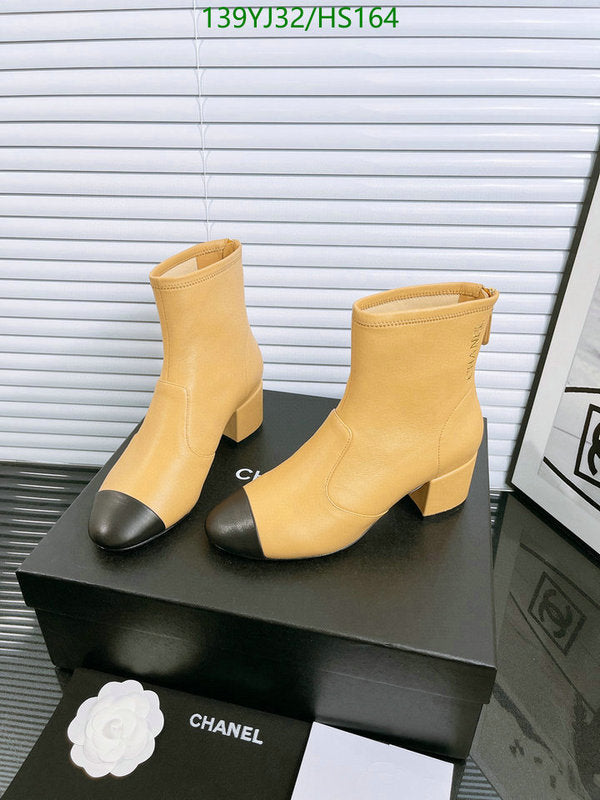 SAMC - Mix Boots - 077