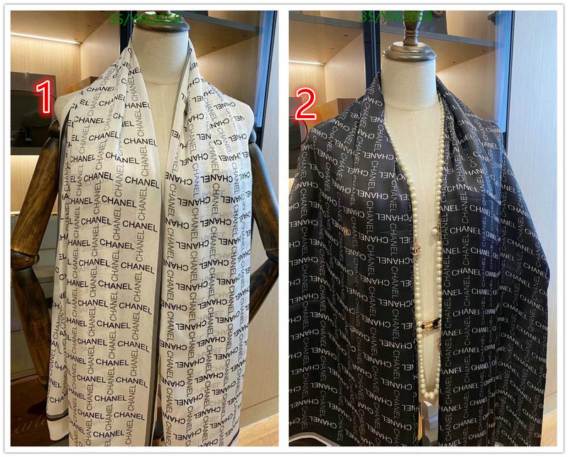SAMC - CHL Scarves - 946