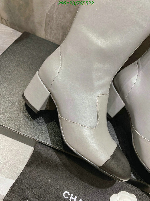 SAMC - Mix Boots - 408