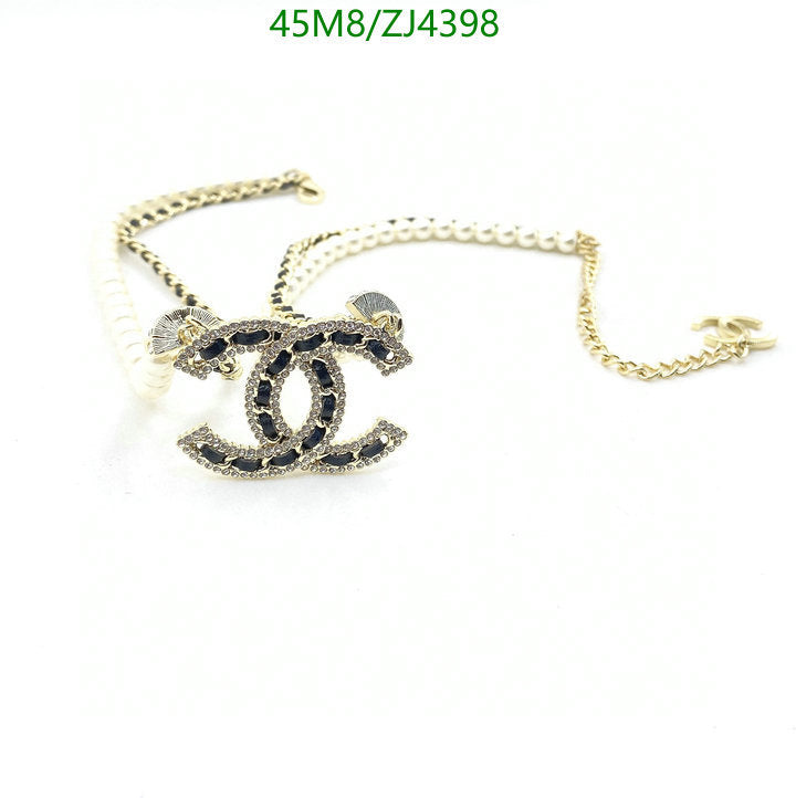 SAMC - CHL Jewelry - 1059