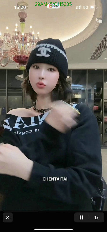 SAMC - CHL Caps & Hats - 232