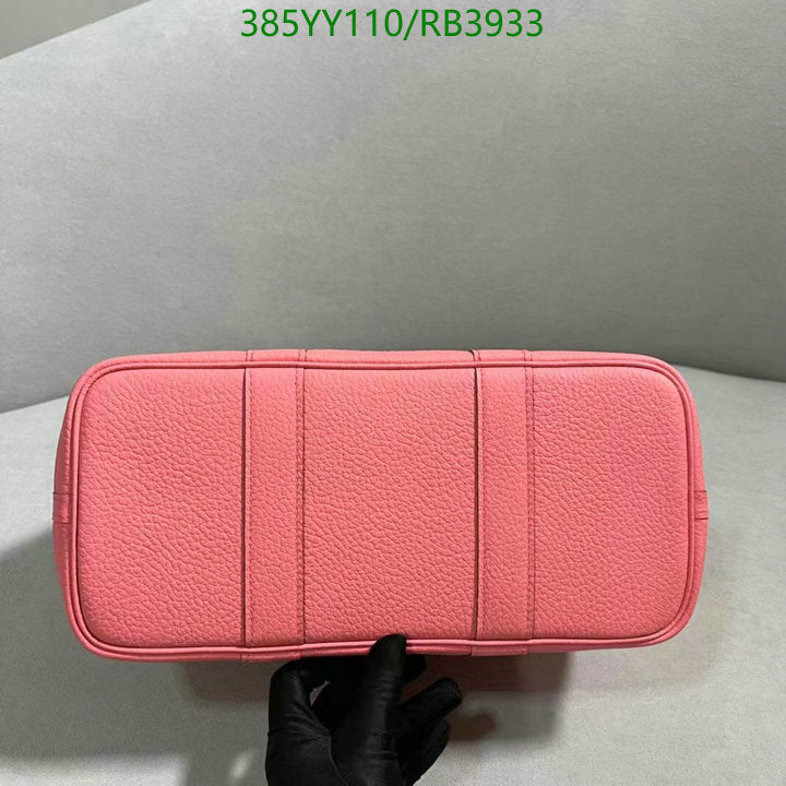 SAMC - HMS Bags - 358