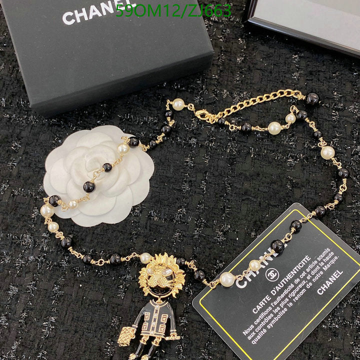 SAMC - CHL Jewelry Necklace - 279