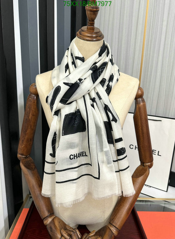 SAMC - CHL Scarves - 154