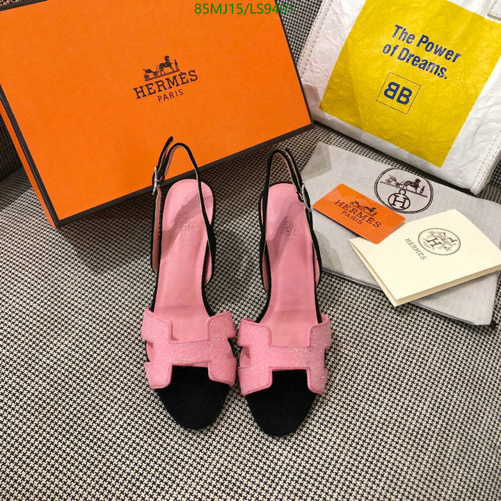 SAMC - HMS Women Shoes - 403