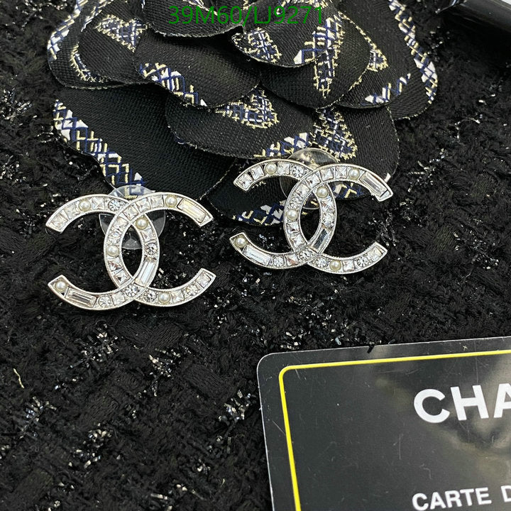 SAMC - CHL Jewelry Earrings - 576