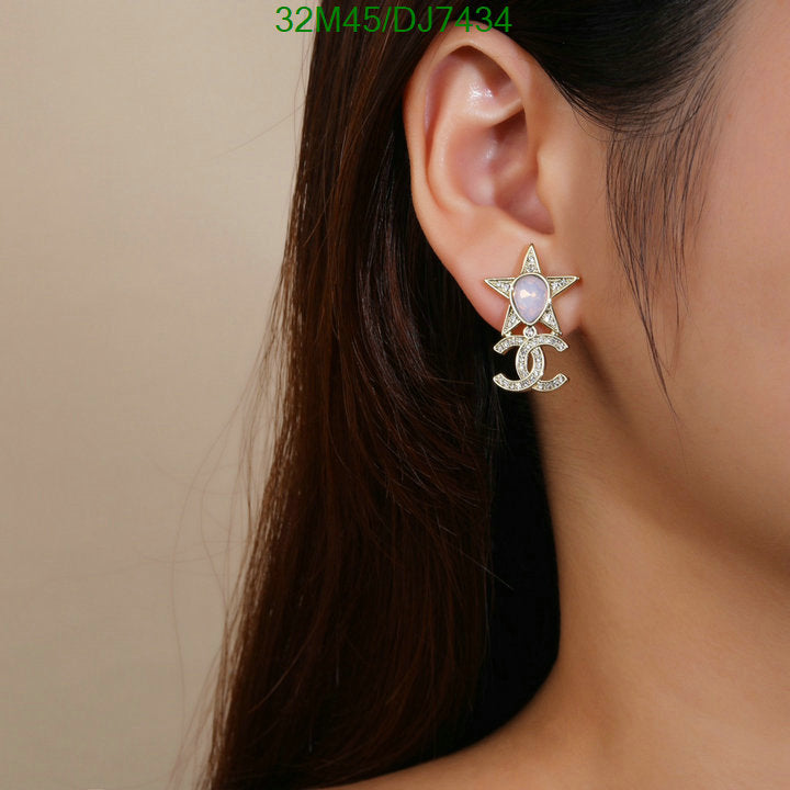 SAMC - CHL Jewelry - 038
