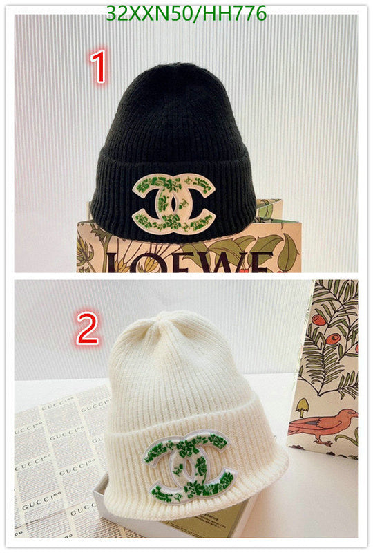 SAMC - CHL Caps & Hats - 373