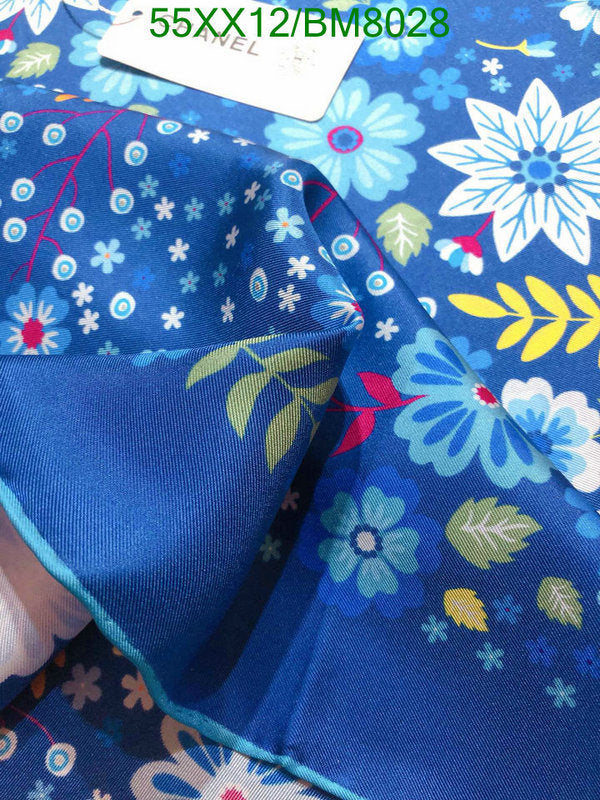 SAMC - CHL Scarves - 129