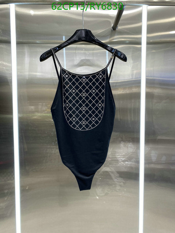 SAMC - CHL Swimsuits - 181