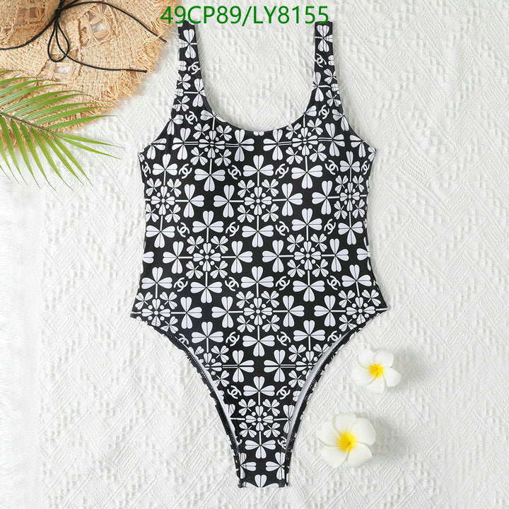 SAMC - CHL Swimsuits - 223