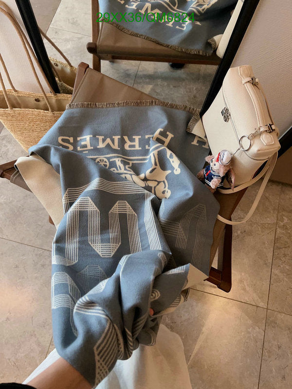 SAMC - HMS Scarves - 551