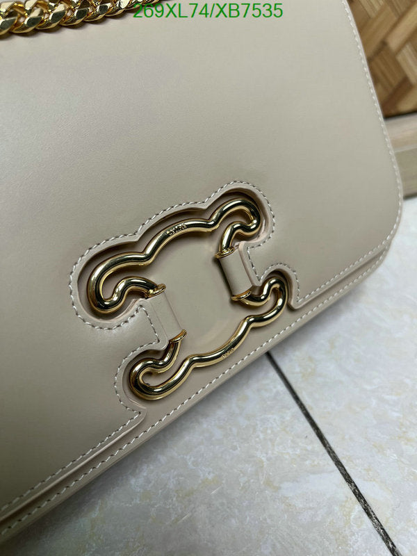 SAMC - COL Bags - 124