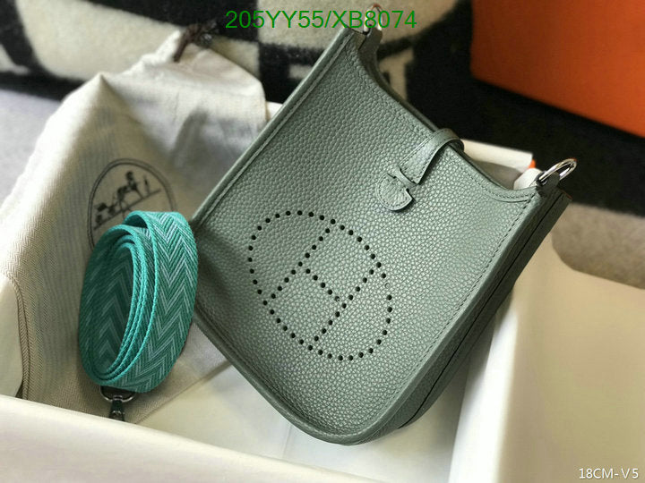 SAMC - HMS Bags - 461