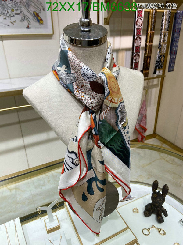 SAMC - HMS Scarves - 173