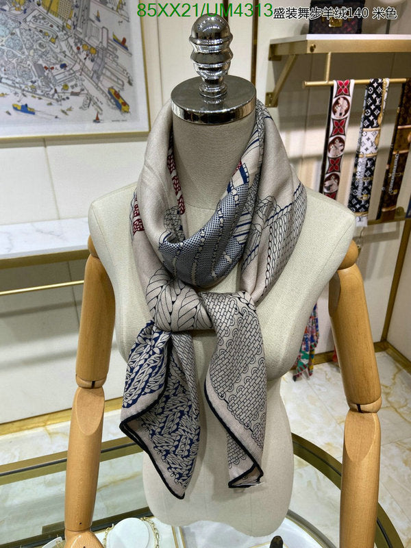 SAMC - HMS Scarves - 445