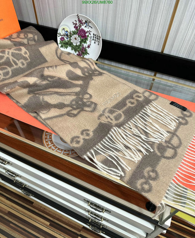 SAMC - HMS Scarves - 363