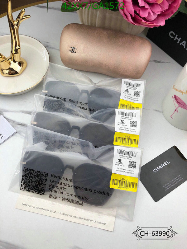 SAMC - CHL Glasses - 578