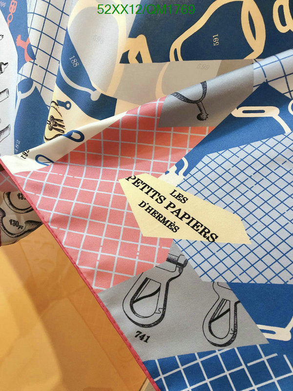 SAMC - HMS Scarves - 671
