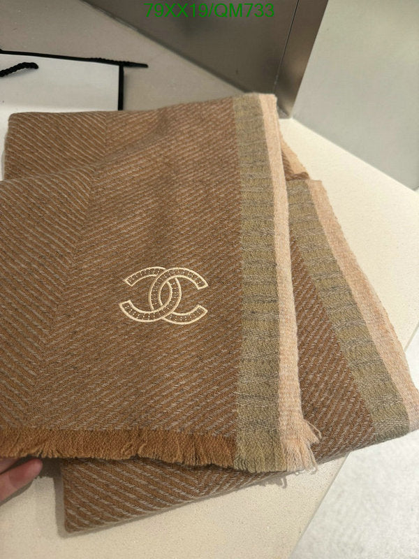 SAMC - CHL Scarves - 535