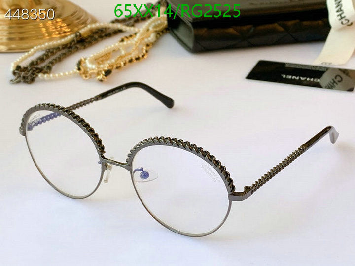 SAMC - CHL Glasses - 363
