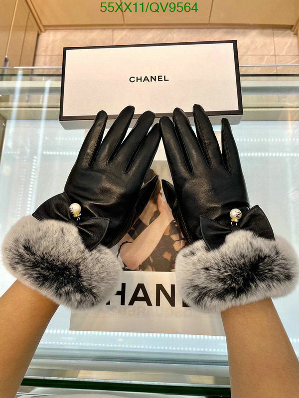 SAMC - CHL Gloves - 032