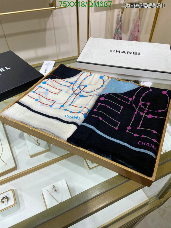 SAMC - CHL Scarves - 548