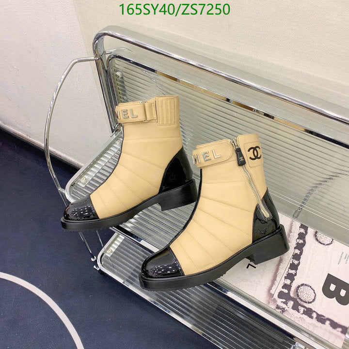 SAMC - Mix Boots - 266