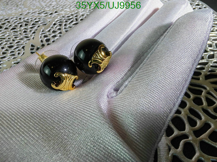 SAMC - COL Jewelry - 034