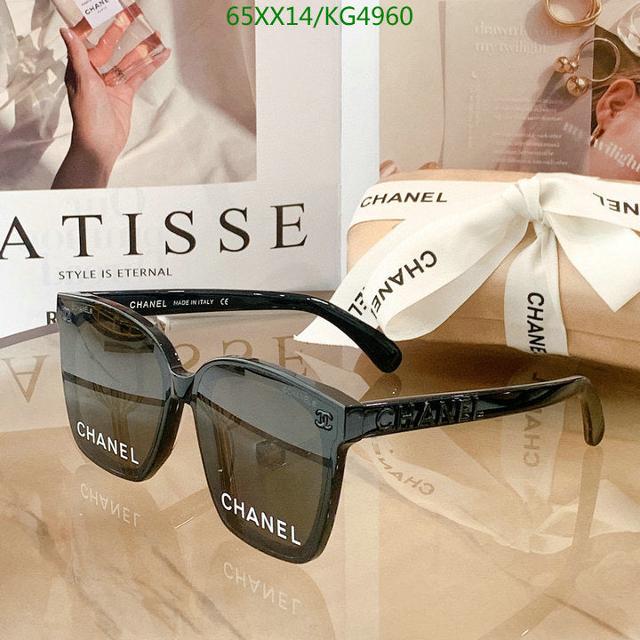 SAMC - CHL Glasses - 465