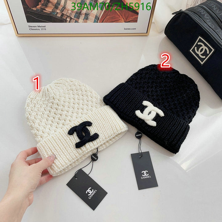 SAMC - CHL Caps & Hats - 424
