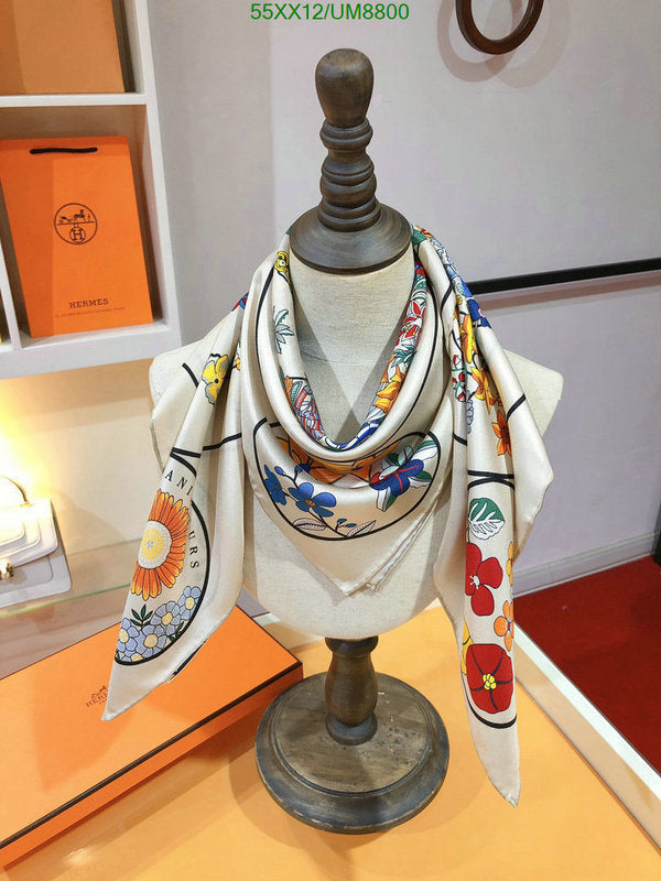 SAMC - HMS Scarves - 349