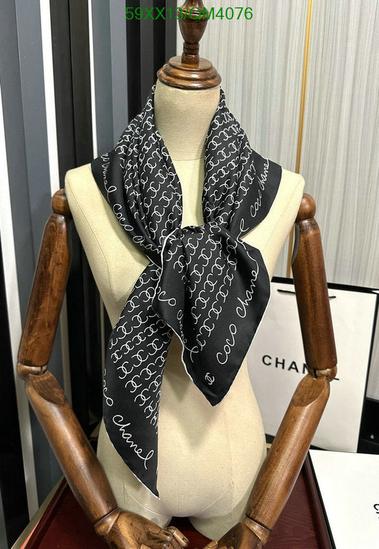 SAMC - CHL Scarves - 640