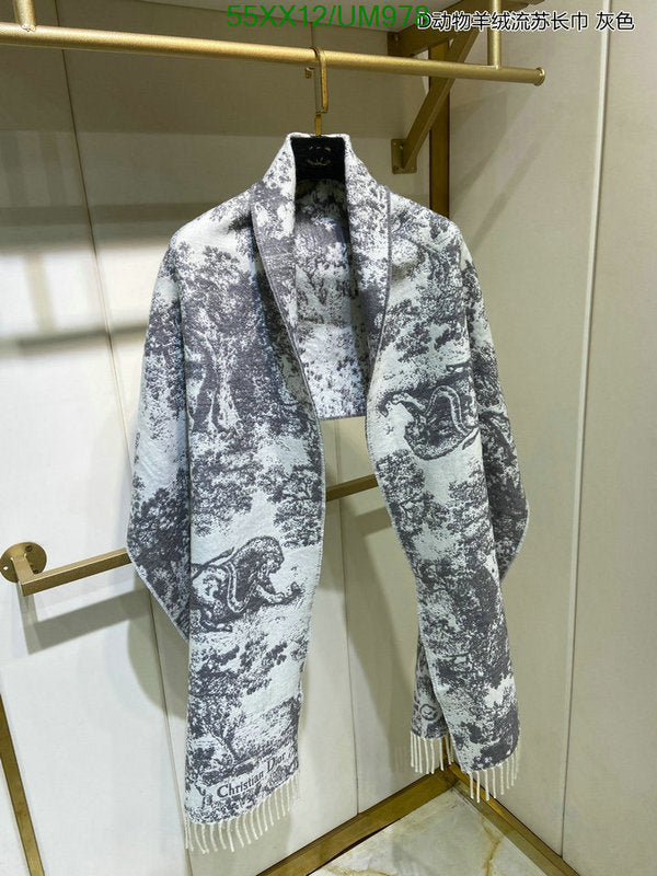 SAMC - DOR Scarves - 235