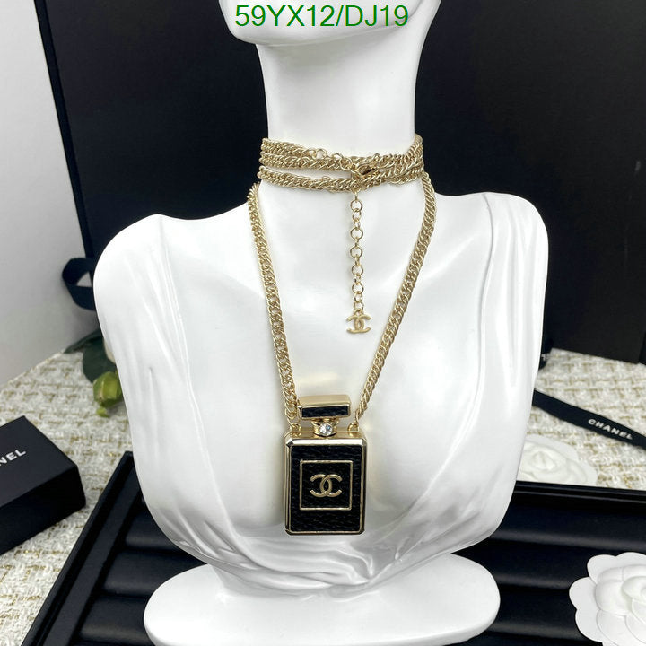 SAMC - CHL Jewelry Necklace - 080