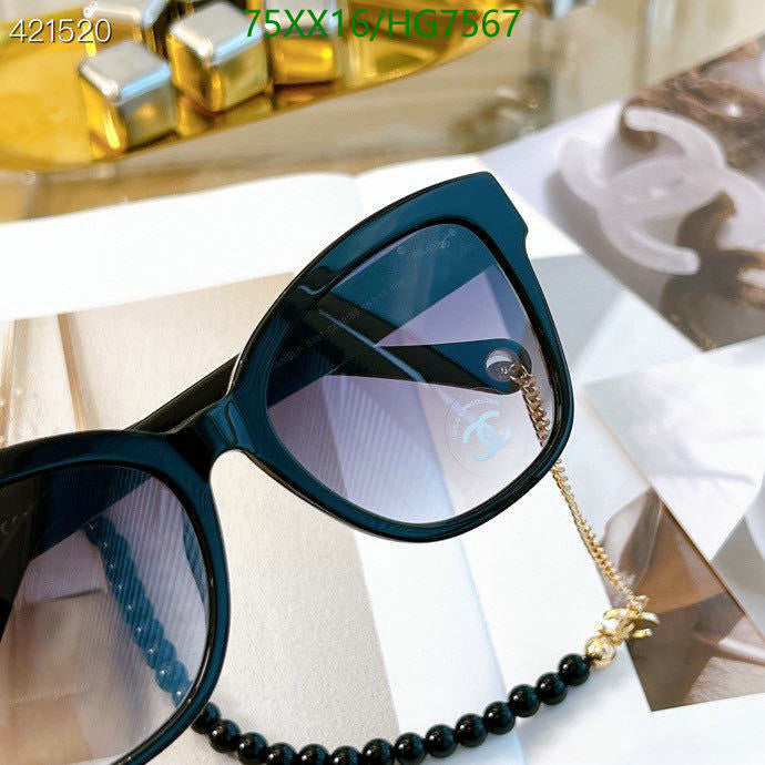 SAMC - CHL Glasses - 379