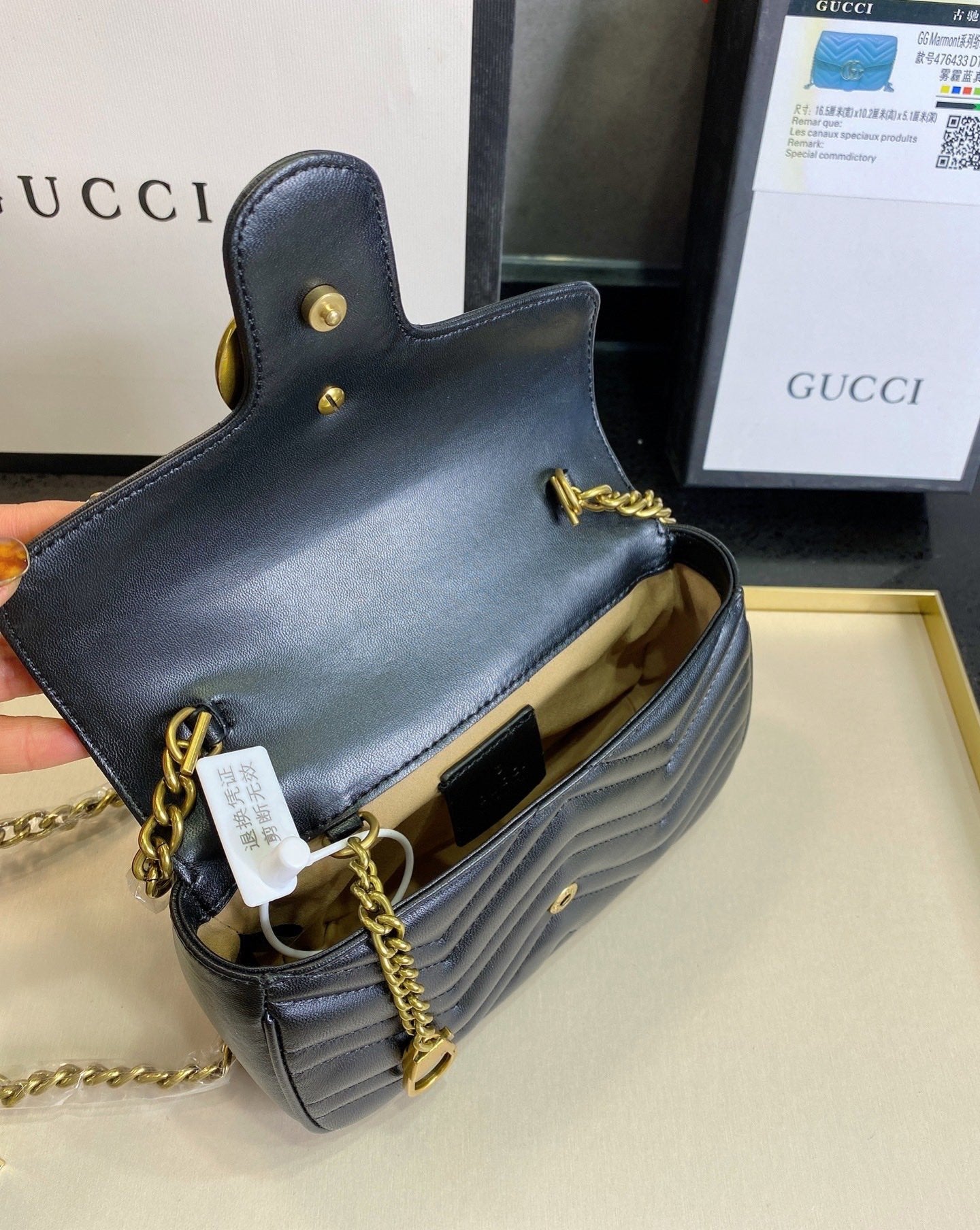 EN - NEW Arrival Bags GCI 202