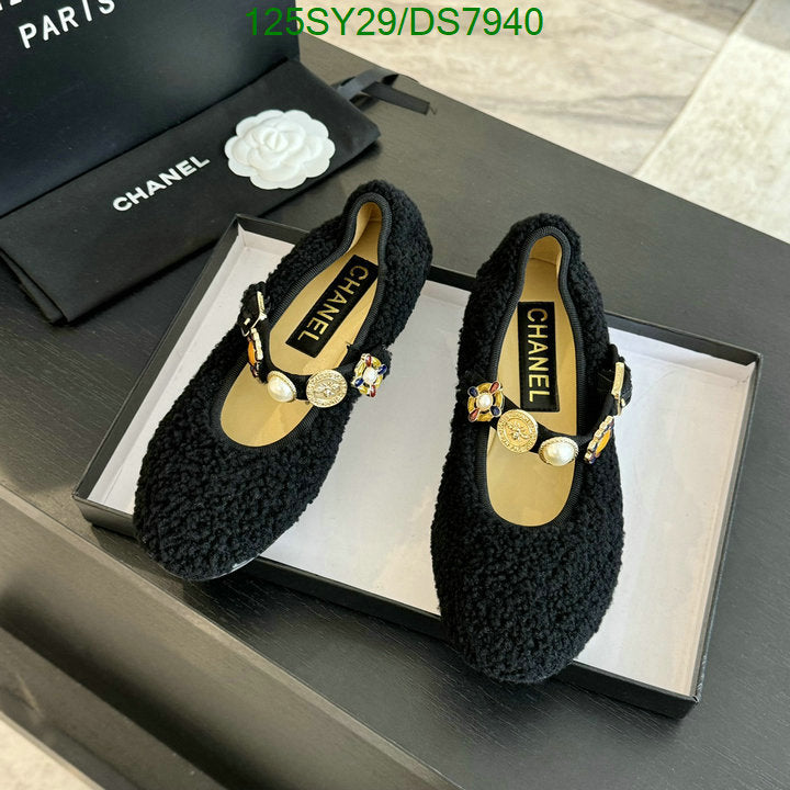 SAMC - CHL Women Shoes - 024
