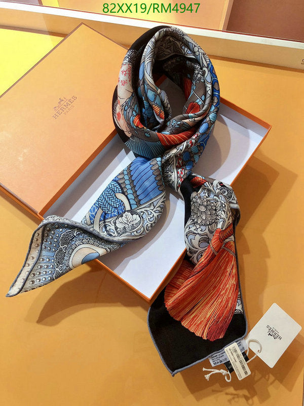SAMC - HMS Scarves - 767