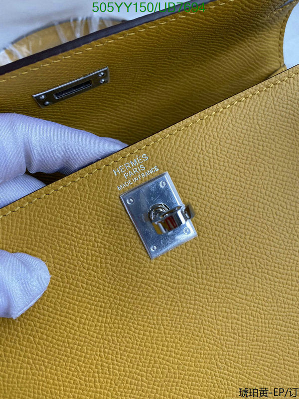 SAMC - HMS Bags - 560