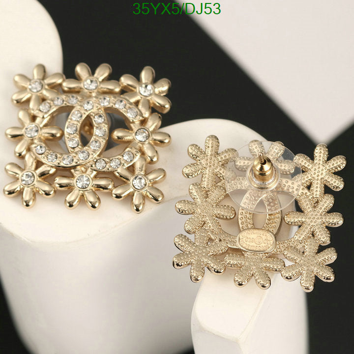 SAMC - CHL Jewelry - 331