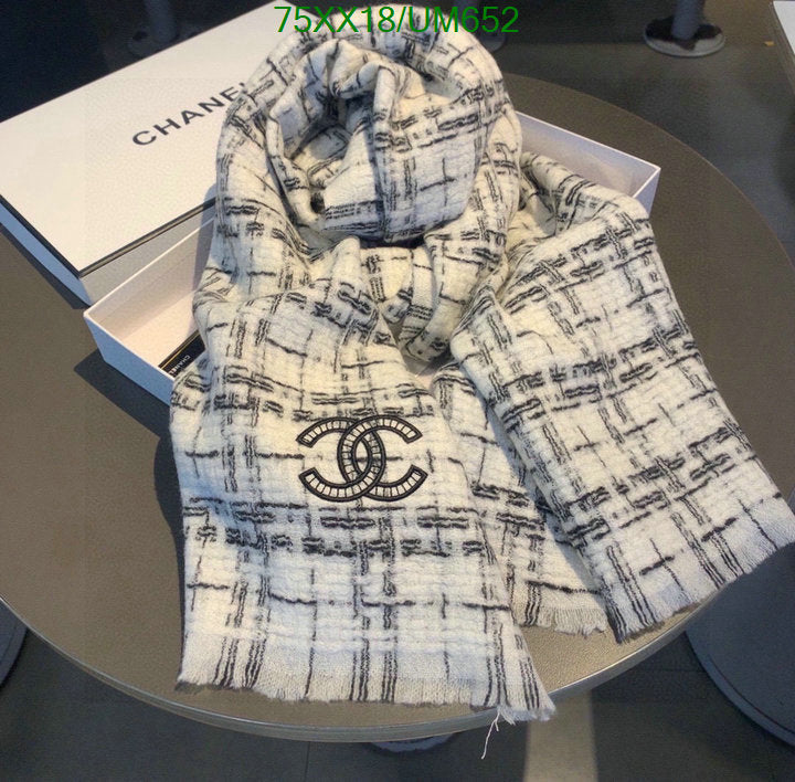 SAMC - CHL Scarves - 460