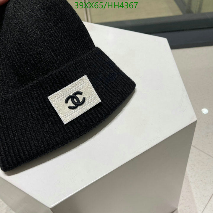 SAMC - CHL Caps & Hats - 352