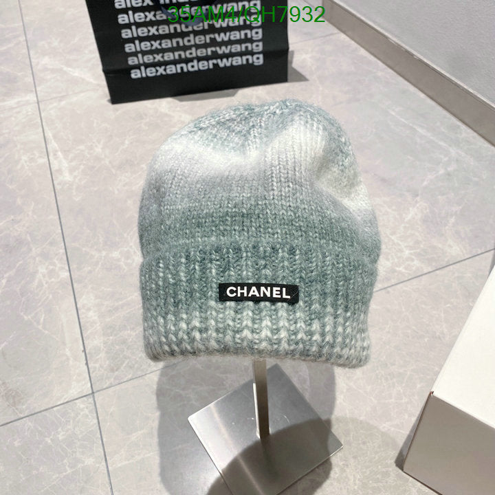 SAMC - CHL Caps & Hats - 239